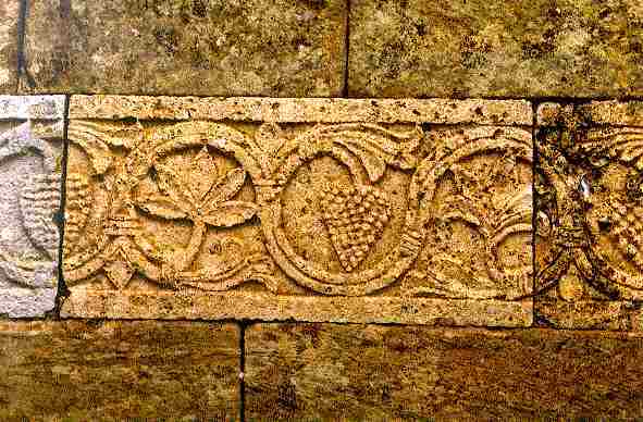 Relieves en la fachada